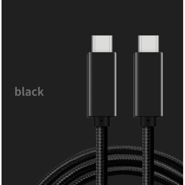 Picture of USB3.1 Gen2 cable 10Gbps 100W（Nylon jacket）